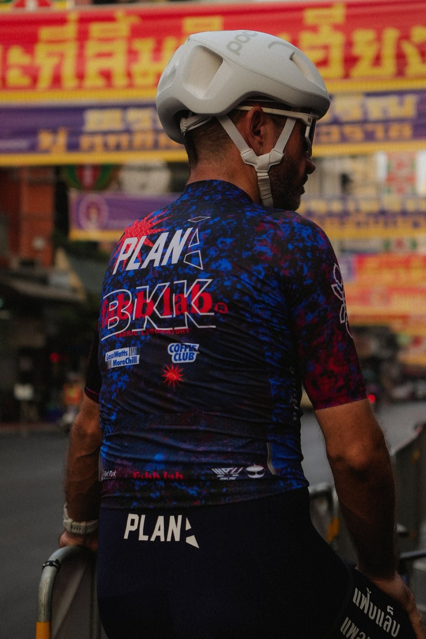 Unisex Plan A x Fabblab Bundle